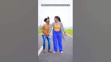 रजाई में बजाई राजा जी | Niraj Nirala | Rajai Me Bajai Raja Ji | khesari lal yadav | pihu babu |