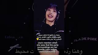 The Sparkle In Lisas Eyes, The Surprise Of Her Fans, And Her Cute Reactions