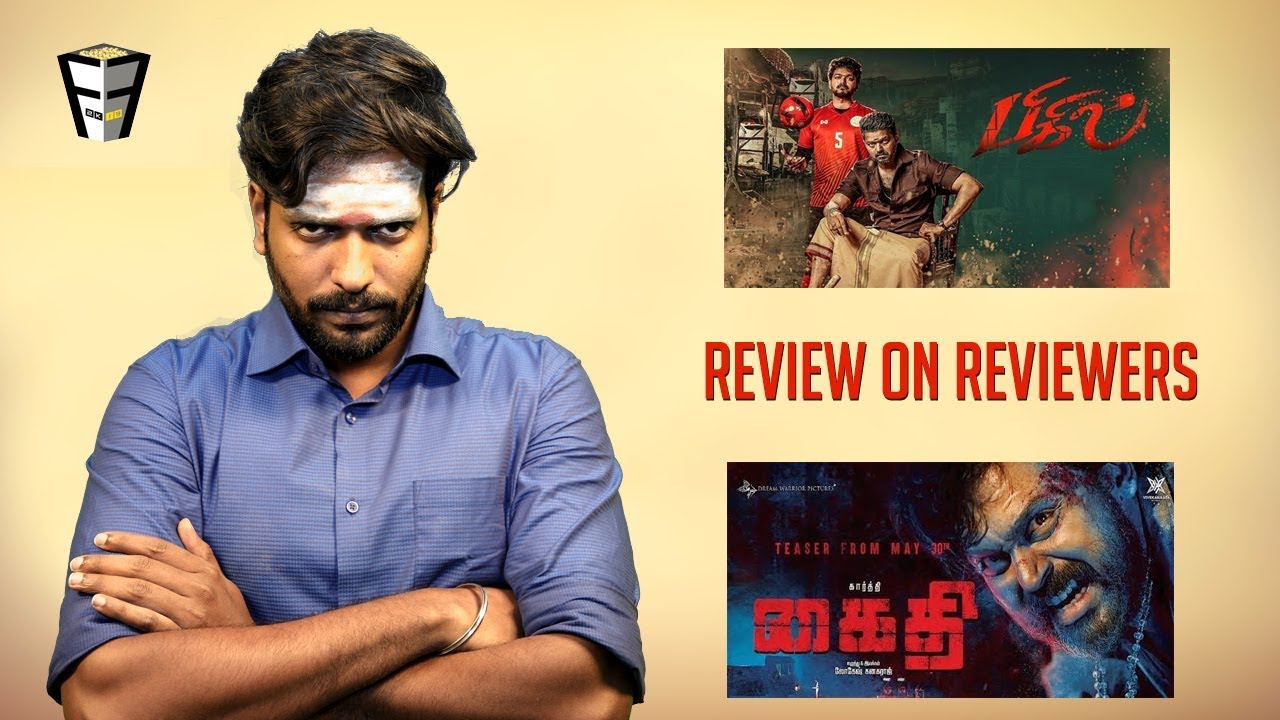 Bigil & Kaithi | Vijay | Nayanthara | Karthi | Friday Facts with VJ Arun | Review on Reviewers
