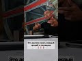 Это должен знать каждый прораб и технадзор❗️❗️❗️Ссылка на обучение в описании канала