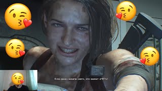 ПРОШЛИ УРОКИ ПИКАПА ОТ ДЖИЛЛ!/ПРОХОЖДЕНИЕ RESIDENT EVIL 3 NEMESIS REMAKE #8