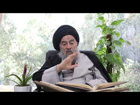 ق ال ر ب إ ن ي أ ع وذ ب ك أ ن أ س أ ل ك م ا ل ي س ل ي ب ه ع ل م و إ ل ا ٤٧