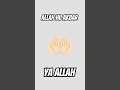 Allah Hu Akbar #allah #allahhuakbar #memon #muhammadﷺ #uvesh #allah #allahhuakbar #muhammadﷺ