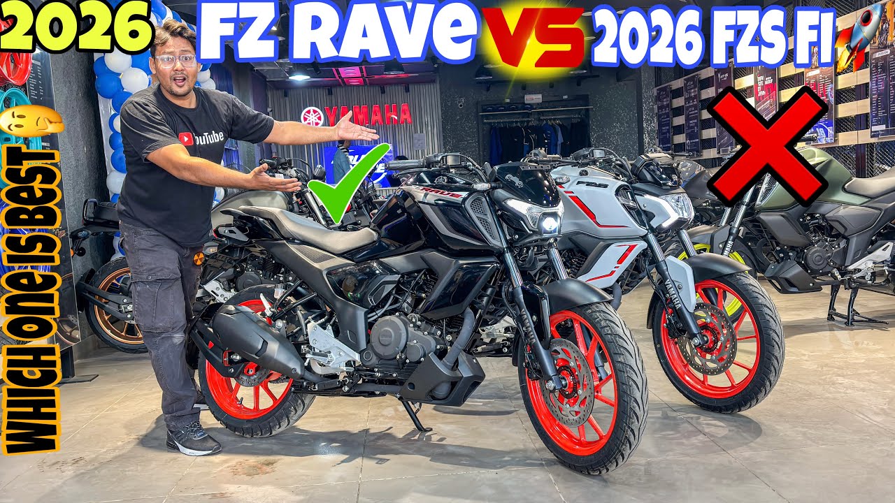 2026 Yamaha FZ Rave VS FZS FI – Best Bike Under 1.5 Lakh?😳| yamaha bike fz