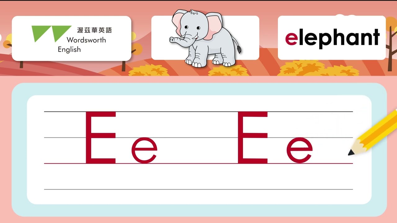 Alphabet writing / Ee correct stroke order for kids with phonics and vocabulary