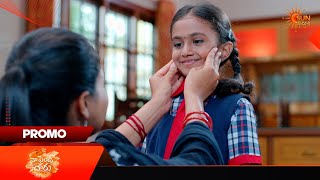 Naa Friend Charu - Promo | 16 Oct 2026 | Telugu Serial | Sun Gemini