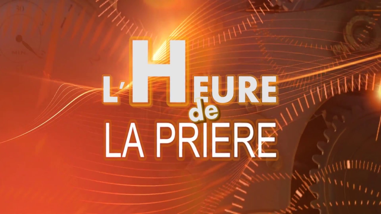 Heure De Prière La Seyne Sur Mer