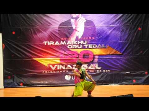 Unitar Eyekon Talent Search 2016-Penang Audition-Semi Fiinalist