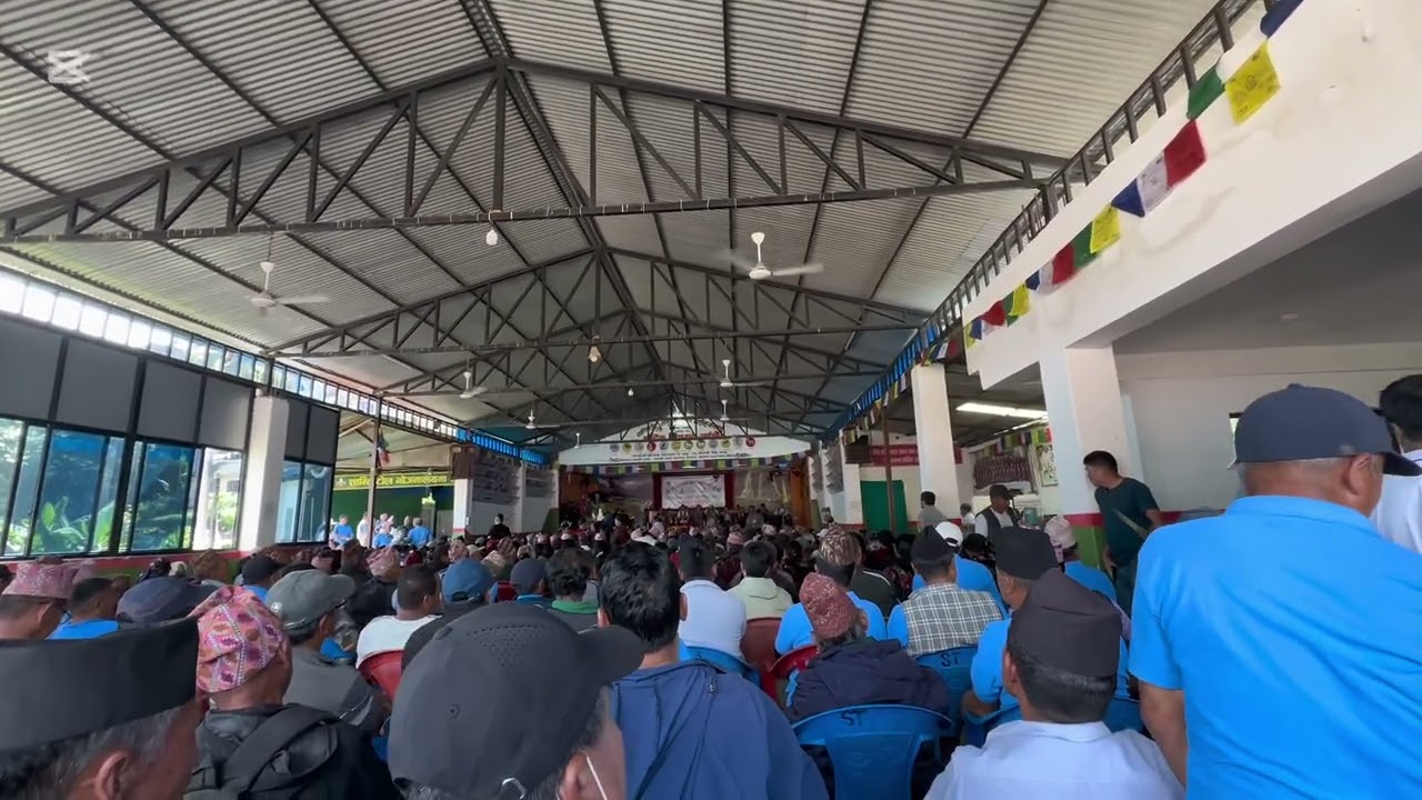 लेम तमु(लाम्छाने गुरुङ )प्रथम अधिवेशन लमजुङ२०८२Lem Tamu (Lamchhane Gurung)First Session Lamjung2082