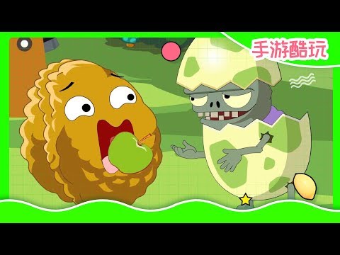 城市套路深，我要回农村！植物大战僵尸游戏搞笑动画