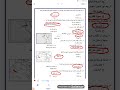 جغرافيا تانية ثانوي الترم الاول 2026حل امتحان الترم الاول كاملا مع دكتور عاطف 