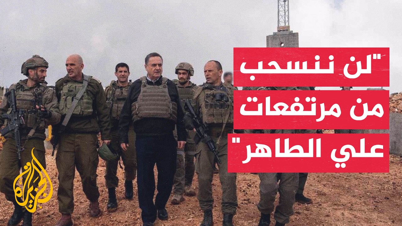 ���� ������ ����������: �������� ������� ������� �� ���� �����
 - نشر قبل 49 دقيقة