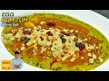 Egg hum tum  surats most loved egg dish  egg hum tum recipe by viraj naik