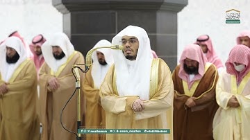 تلاوة عطرة لفضيلة الشيخ أ.د.#ياسر_الدوسري من صلاة العشاء 12 رمضان 1446هـ.