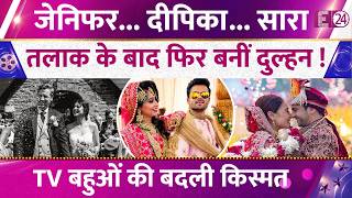 From Jennifer Winget to Dipika Kakar, these TV actresses’ lives changed after their second marria... screenshot 2