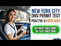 Pass Your New York DMV Permit Test First Try: 2026 Ultimate Guide