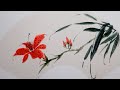 Chinese brush painting : Daylily flower