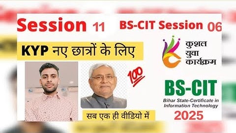 #GUIDED DO-IT-YOURSELF SESSION 11 | BS-CIT SESSION 6 [HINDI] ok