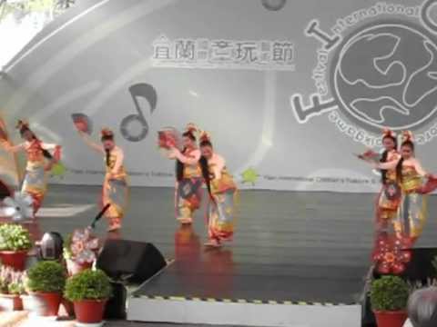 宜蘭國際童玩藝術節泰國表演