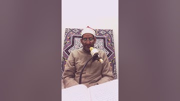 محمود الشيمي قراءة من الختمة المجودة رواية ورش عن نافع من الآية ٧٤ الي الآية ٧٩