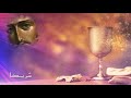 إقبلني اليوم شريك ا الأب بيتر حنا إقبلني اليوم شريك ا الأب بيتر حنا