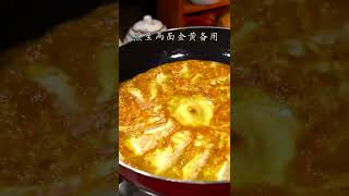 Celebrity food processing plants catching fire Street#shorts Net Worth