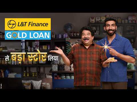 Business Badhana Hai? Koi Bhi Sapna Hold Mat Karo | L&T Finance Gold Loan | 10 sec