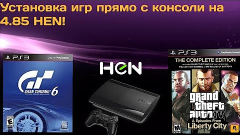 Toolbox mod ps3. Как устанавливать игры на прошитую консоль ПС 3. Установить Hen на ps3 4.90. Как установить игры на прошивке пс3 Hen Toolbox Mod.