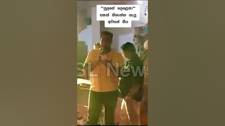 සනත් නිශාන්ත මිය යන්න පෙර කියපු සිංදුව🥹 අයියලා දෙන්නා එක්ක | Sanath Nishantha 's Last Song With Bro