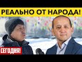 Токаев не ожидал! Единственная неподкупная партия Казахстана!