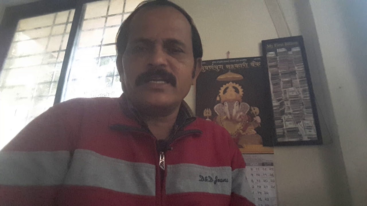 Vastu consultant Vastu pandit Maruti Tarate YouTube