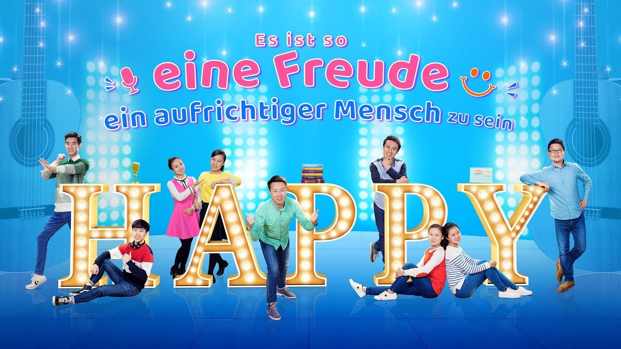 Lobpreis Lied | Es ist so eine Freude, ein aufrichtiger Mensch zu sein【A Cappella】