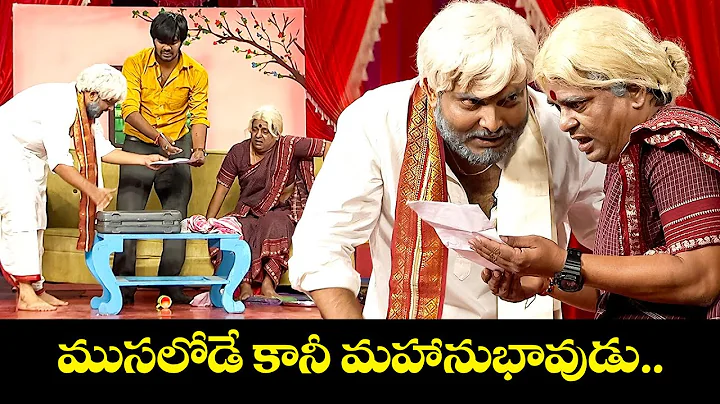 "Epic Comedy Skits: Sudheer, Srinu & Ramprasad's Funniest Moments!" | Extra Jabardasth | Etv thumbnail