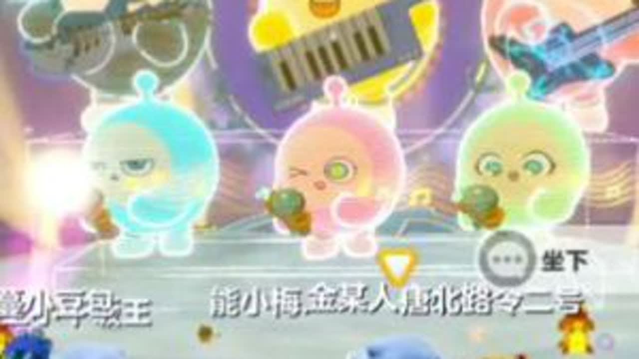 祝我的粉丝们2026年快乐！