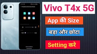 Vivo T4x 5G App ka size Chota Kaise Kare | Change Android App Icon Size Vivo T4x 5G screenshot 4