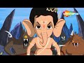 बाल गणेश की कहानिया | Bal Ganesh ki Kahaniya Ep - 55 | Shemaroo Kids