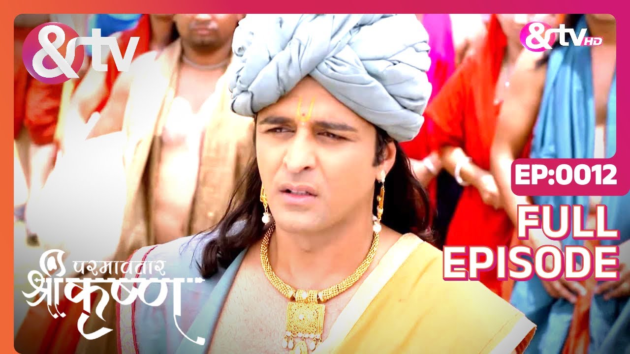 EP 12 - Парамаватар Шри Кришна - - Индийское телешоу хинди - и телевидение