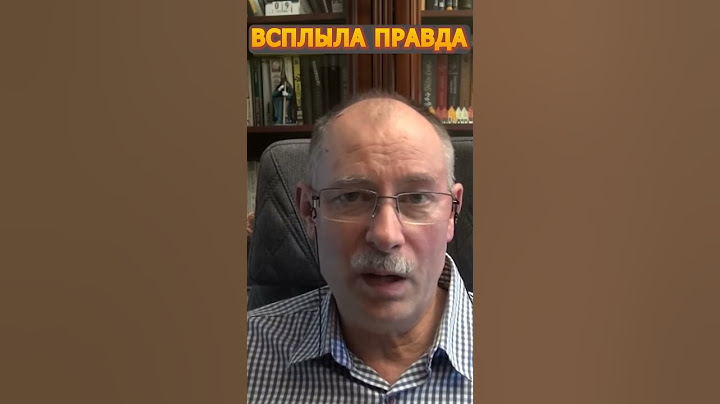 ⚡️Срочно! В России это скрывают @OlegZhdanov