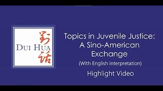Highlights from “Topics in Juvenile Justice” Webinar 2023.4.13