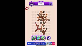 Twisted tangle Level 4760 (Hard)