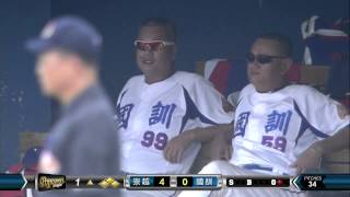 20140718-1 爆米花 崇越vs國訓 1上 崇越打線火力全開 干名彥的帶打點安打也建功