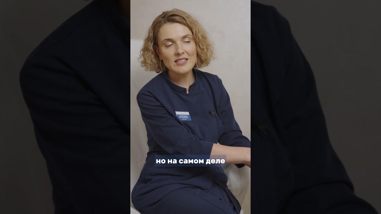 Почему 4D омоложение только на аппарате Fotona?