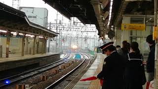EF210 133号機牽引福岡タ発東京タ行1050レ名古屋2番線通過