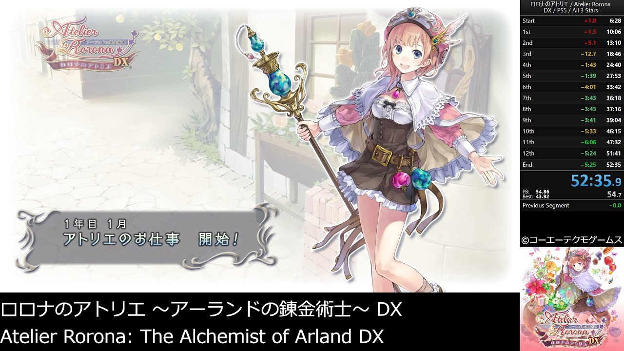RTA】ロロナのアトリエDX/ロロナDX 全王国依頼「三ツ星」評価 52m35s