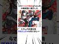 このファンの有志が展示したらでんの応援プロジェクトをみてほしい#ホロライブ #儒烏風亭らでん