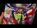 [Pokemon] Opening More Nihil Zero
