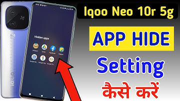 How to hide apps in Iqoo neo 10r 5g / Iqoo neo 10r 5g me app hide kaise kare / app hide setting in