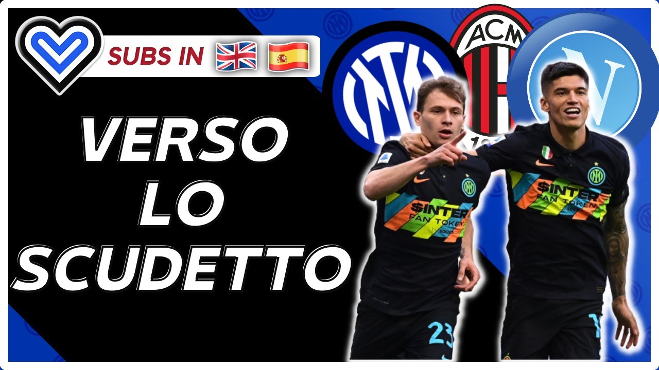 cosa deve fare l'inter per vincere lo scudetto