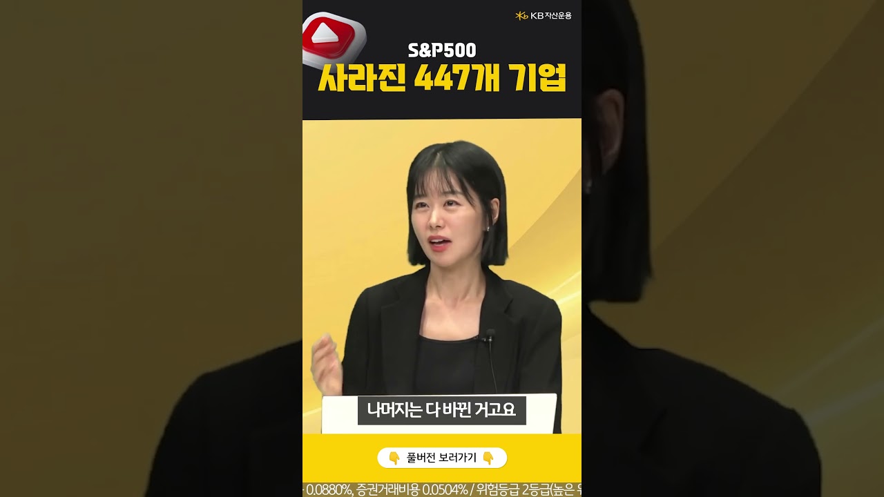 동영상 재생