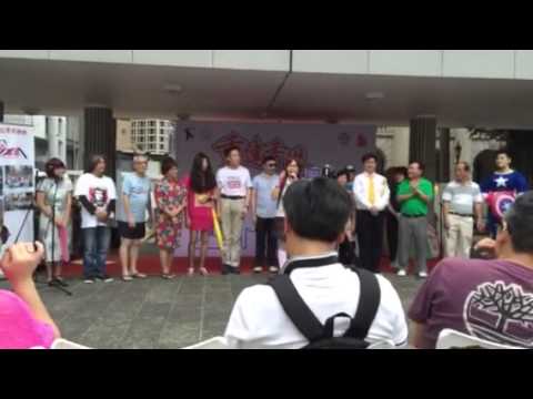 『重建香港』表演 - 美國隊長